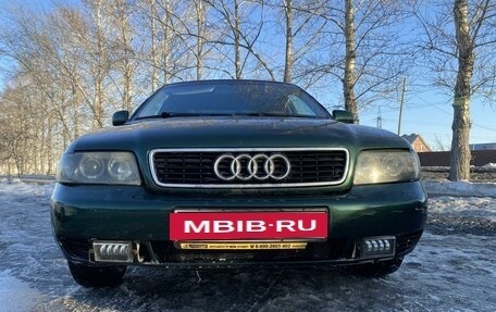 Audi A4, 1998 год, 225 000 рублей, 3 фотография
