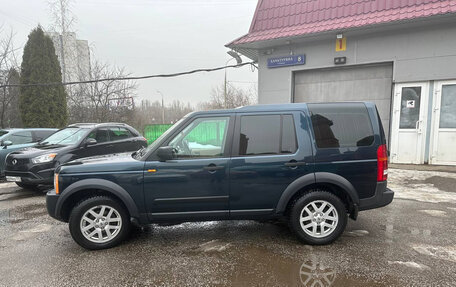 Land Rover Discovery III, 2007 год, 1 350 000 рублей, 3 фотография