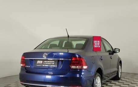 Volkswagen Polo VI (EU Market), 2016 год, 1 249 000 рублей, 5 фотография