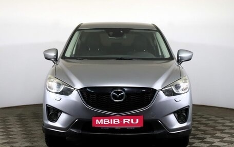 Mazda CX-5 II, 2012 год, 1 429 000 рублей, 2 фотография