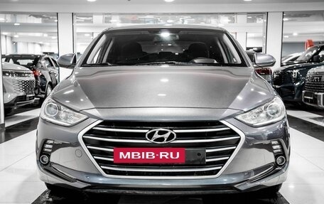 Hyundai Elantra VI рестайлинг, 2017 год, 1 479 000 рублей, 2 фотография