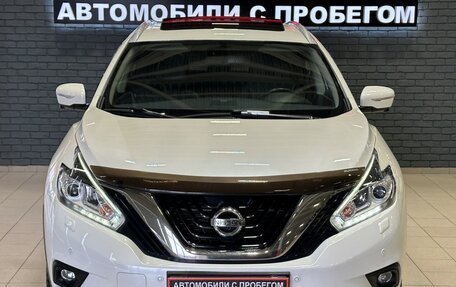 Nissan Murano, 2017 год, 3 097 000 рублей, 2 фотография