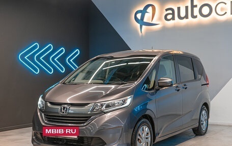 Honda Freed II, 2018 год, 1 785 000 рублей, 4 фотография