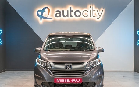 Honda Freed II, 2018 год, 1 785 000 рублей, 3 фотография