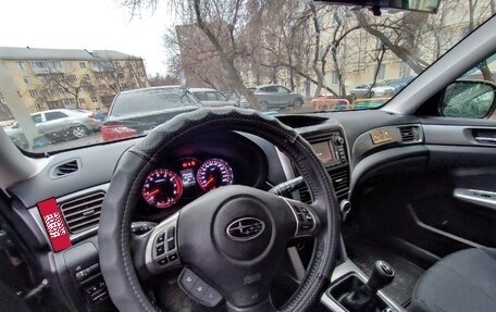 Subaru Forester, 2012 год, 1 299 000 рублей, 2 фотография