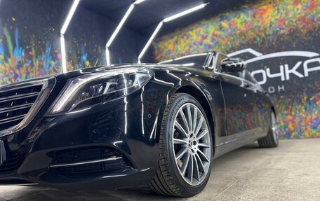 Mercedes-Benz S-Класс, 2014 год, 3 950 000 рублей, 2 фотография