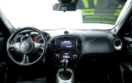 Nissan Juke II, 2012 год, 1 129 990 рублей, 5 фотография