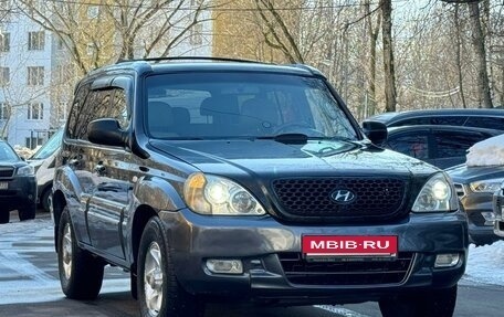Hyundai Terracan I, 2004 год, 880 000 рублей, 6 фотография