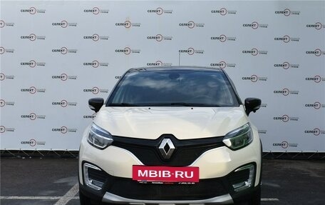 Renault Kaptur I рестайлинг, 2018 год, 1 759 000 рублей, 2 фотография