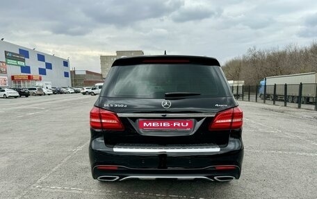 Mercedes-Benz GLS, 2018 год, 7 095 000 рублей, 4 фотография