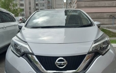 Nissan Note II рестайлинг, 2020 год, 1 409 999 рублей, 1 фотография
