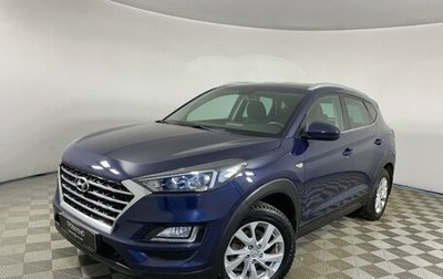 Hyundai Tucson III, 2019 год, 2 490 000 рублей, 1 фотография