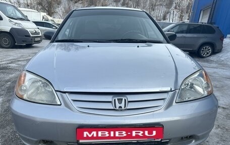 Honda Civic VII, 2002 год, 429 000 рублей, 2 фотография