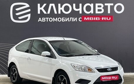 Ford Focus II рестайлинг, 2011 год, 648 000 рублей, 3 фотография