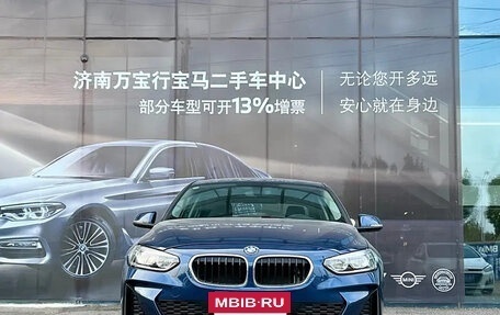 BMW 1 серия, 2021 год, 2 фотография