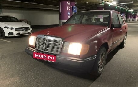 Mercedes-Benz W124, 1988 год, 279 000 рублей, 3 фотография