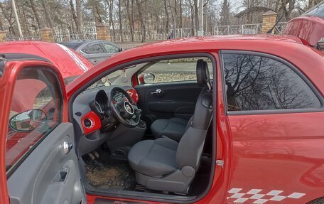 Fiat 500 II, 2012 год, 845 000 рублей, 2 фотография
