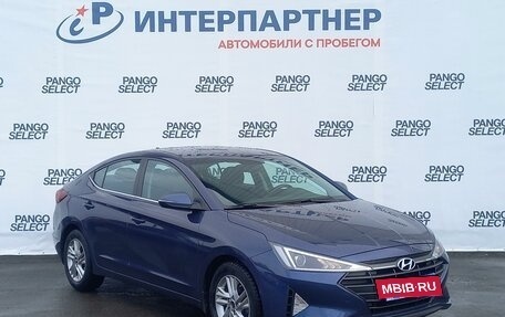 Hyundai Elantra VI рестайлинг, 2019 год, 1 756 000 рублей, 3 фотография