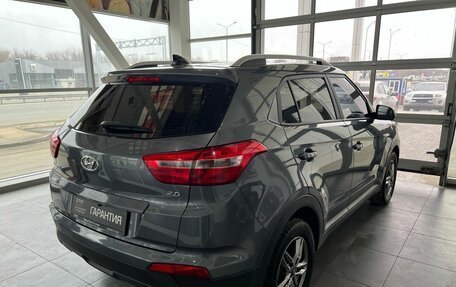 Hyundai Creta I рестайлинг, 2021 год, 2 532 000 рублей, 5 фотография