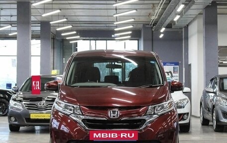 Honda Freed II, 2017 год, 1 769 000 рублей, 2 фотография