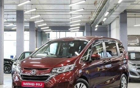Honda Freed II, 2017 год, 1 769 000 рублей, 3 фотография