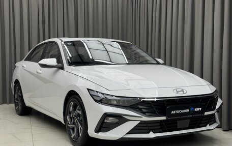 Hyundai Elantra, 2023 год, 2 499 000 рублей, 3 фотография