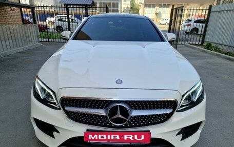 Mercedes-Benz E-Класс, 2017 год, 5 950 000 рублей, 4 фотография