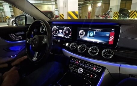 Mercedes-Benz E-Класс, 2017 год, 5 950 000 рублей, 7 фотография
