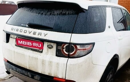Land Rover Discovery Sport I рестайлинг, 2018 год, 3 300 000 рублей, 2 фотография