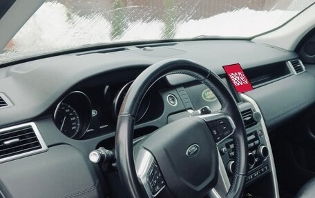 Land Rover Discovery Sport I рестайлинг, 2018 год, 3 300 000 рублей, 3 фотография