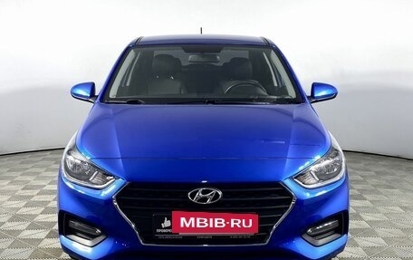 Hyundai Solaris II рестайлинг, 2018 год, 1 699 000 рублей, 2 фотография