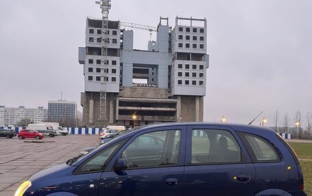 Opel Meriva, 2007 год, 520 000 рублей, 2 фотография