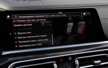 BMW X6, 2021 год, 10 575 000 рублей, 8 фотография