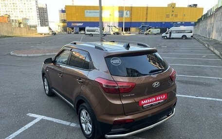 Hyundai Creta I рестайлинг, 2017 год, 2 060 000 рублей, 6 фотография
