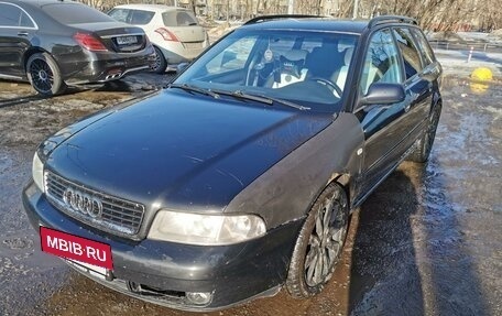 Audi A4, 1999 год, 450 000 рублей, 2 фотография