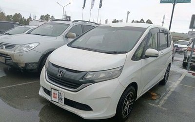 Honda Freed II, 2018 год, 1 950 000 рублей, 1 фотография