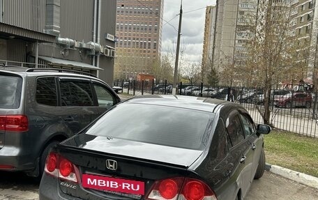 Honda Civic VIII, 2007 год, 860 000 рублей, 3 фотография