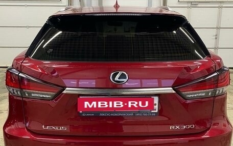 Lexus RX IV рестайлинг, 2019 год, 5 500 000 рублей, 3 фотография
