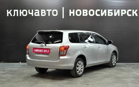 Toyota Corolla, 2011 год, 999 999 рублей, 5 фотография