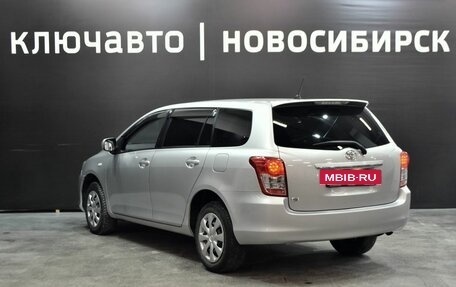 Toyota Corolla, 2011 год, 999 999 рублей, 7 фотография