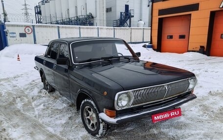 ГАЗ 24 «Волга», 1990 год, 250 000 рублей, 4 фотография