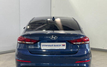 Hyundai Elantra VI рестайлинг, 2017 год, 1 506 000 рублей, 5 фотография