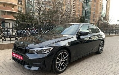 BMW 3 серия, 2021 год, 4 490 000 рублей, 1 фотография