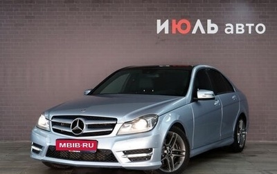 Mercedes-Benz C-Класс, 2013 год, 1 650 000 рублей, 1 фотография