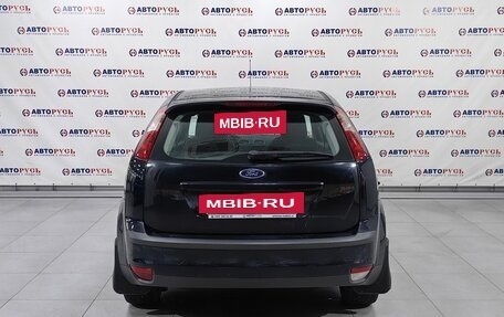 Ford Focus II рестайлинг, 2007 год, 535 000 рублей, 4 фотография