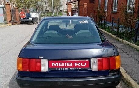 Audi 80, 1991 год, 230 000 рублей, 4 фотография