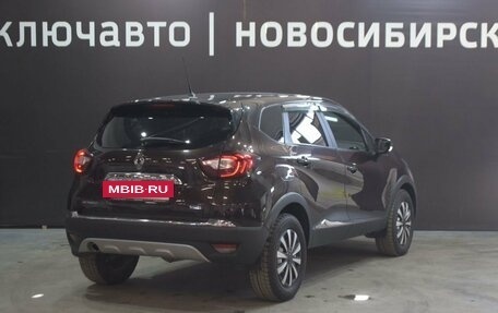 Renault Kaptur I рестайлинг, 2017 год, 1 590 999 рублей, 5 фотография