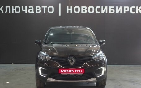 Renault Kaptur I рестайлинг, 2017 год, 1 590 999 рублей, 2 фотография