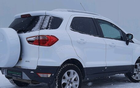 Ford EcoSport, 2016 год, 1 445 000 рублей, 2 фотография