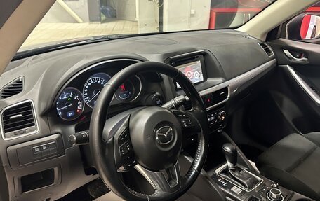 Mazda CX-5 II, 2016 год, 2 447 000 рублей, 6 фотография